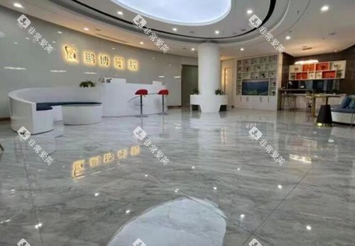 重庆鹏博口腔院内环境展示照片