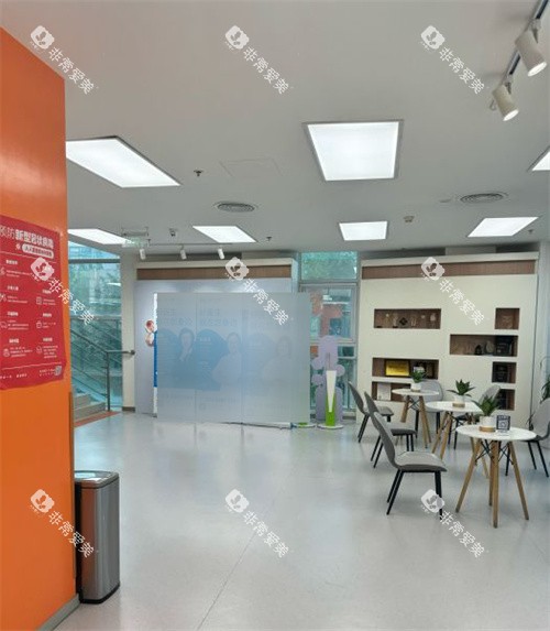 北京瑞泰口腔大厅及等待区