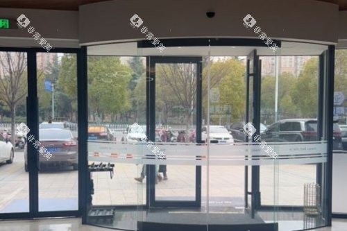 徐州医大鼎植口腔 (5) 徐州医大鼎植口腔 (5)