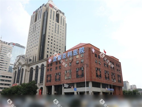 沈阳京科口腔医院外景