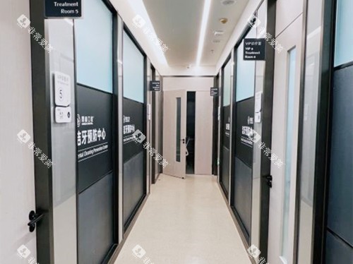 上海鼎植口腔走廊通道 上海鼎植口腔走廊通道