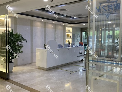 天津美奥口腔门诊部导诊台