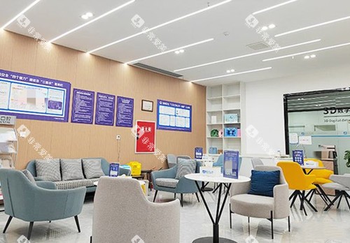 广安爱牙仕口腔内部休息等待区环境