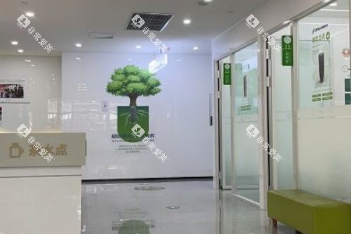 苏州英博口腔6