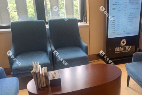 成都新桥口腔 (9)