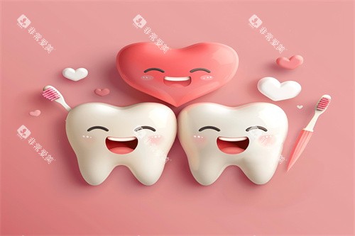 牙齿治疗示意展示 牙齿治疗示意展示