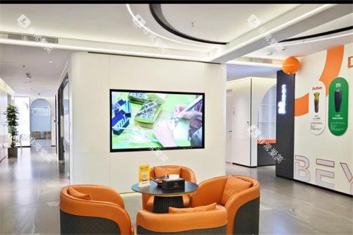 宁波慈溪贝牙口腔大厅休息区 宁波慈溪贝牙口腔大厅休息区