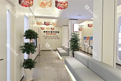 宁波慈溪贝牙口腔环境 宁波慈溪贝牙口腔环境