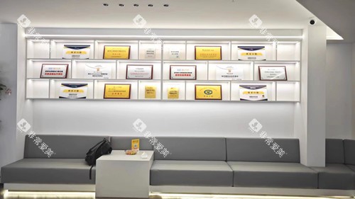 宁波慈溪贝牙口腔候诊中心 宁波慈溪贝牙口腔候诊中心