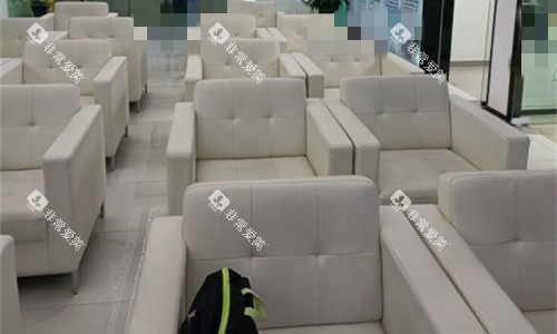 天津天医联合口腔休息区