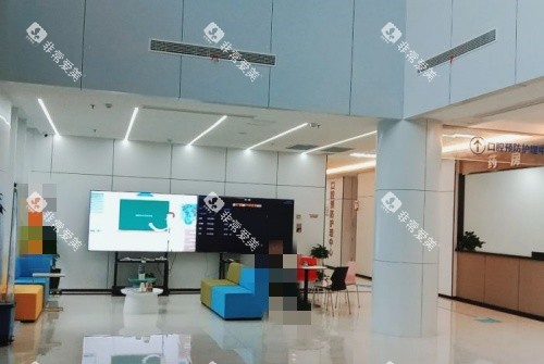 青岛宝岛吾同口腔大厅环境示意图