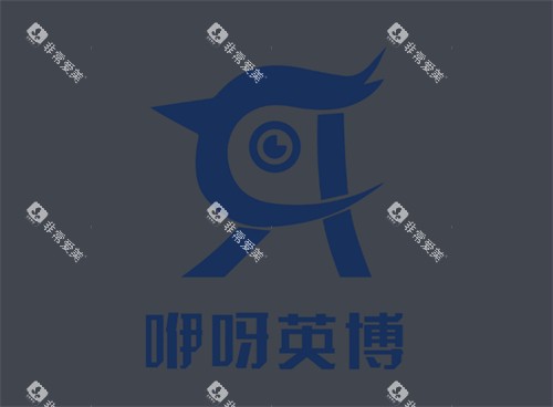 咿呀英博口腔logo