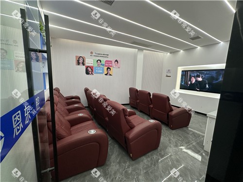 恩施恩东口腔休息区