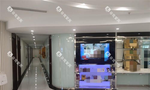 天津和平拜尔口腔大厅图