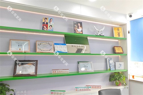 盐城中喜口腔展示区