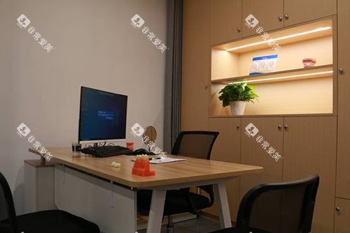 安吉复大中齿口腔看牙商谈室