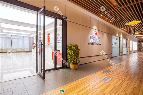 北海同步口腔大门