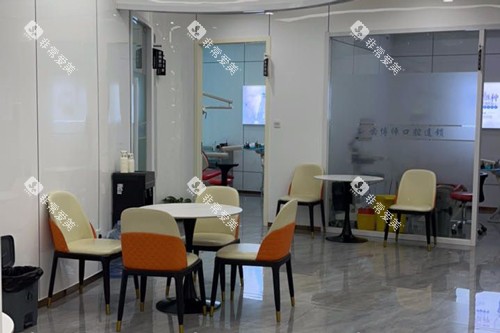 常州牙坐标口腔环境图