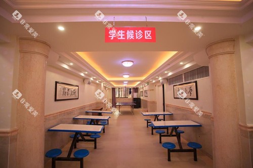 涪陵姚牙科学生候诊区