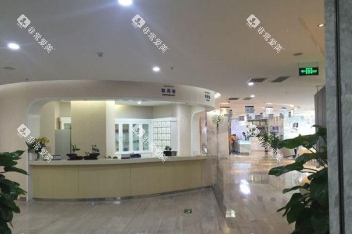 乌鲁木齐美奥口腔服务台