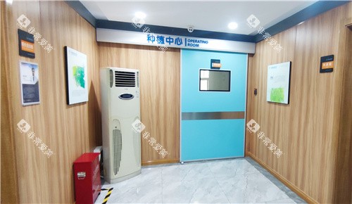 安阳中诺口腔手术室