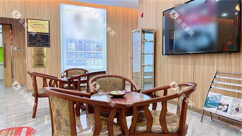 天津共昌口腔(洞庭路店)休息区