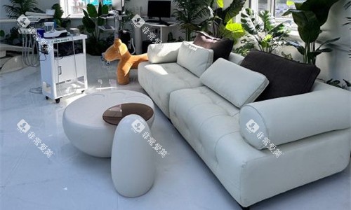 沈阳盛京合禾口腔休息区