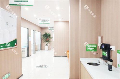 平顶山植得口腔走廊环境