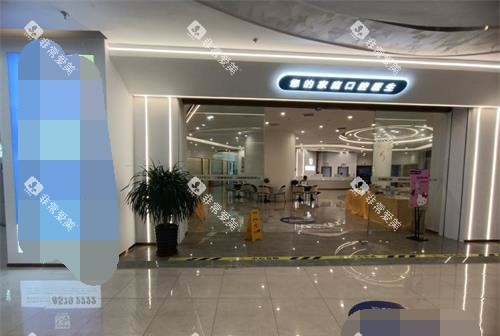 福州福清德恒口腔外面环境 福州福清德恒口腔外面环境