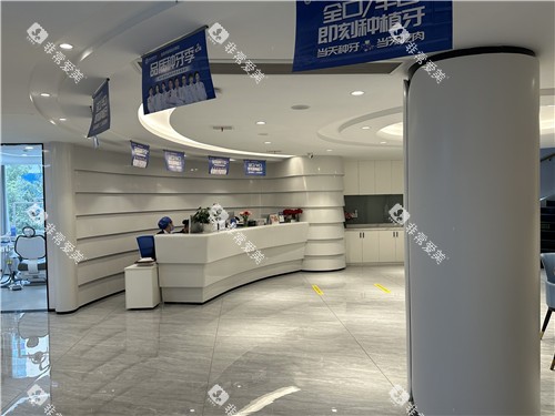 宜昌牙管家口腔大厅