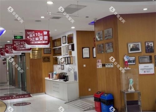 上海雅悦齿科医院环境