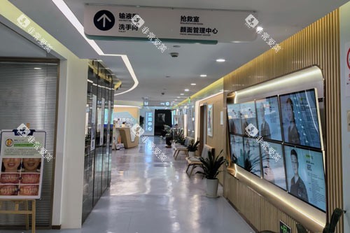 上海维乐口腔（杨浦院）环境图