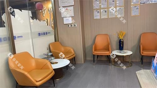 北京佳美万寿路门诊等候区