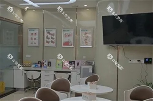 三亚舒诺口腔候诊区 三亚舒诺口腔候诊区