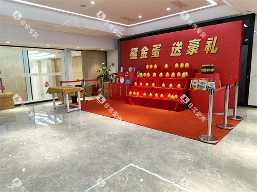成都中诺口腔一角