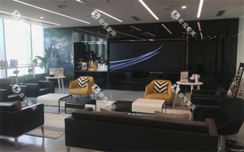 成都马泷齿科休息区