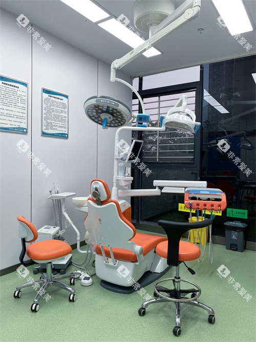 自贡德立口腔牙椅
