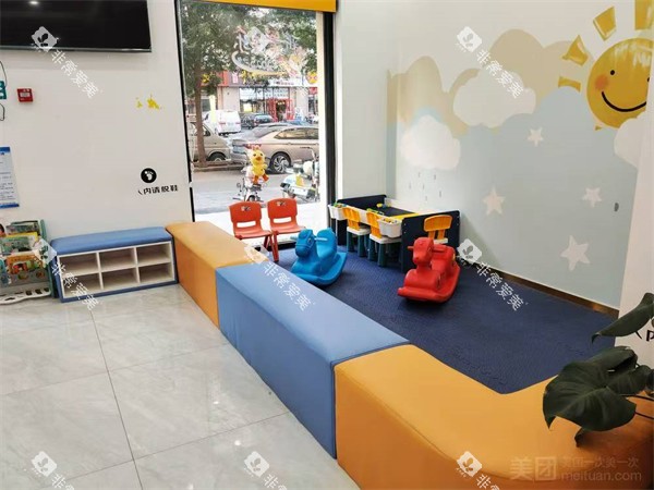 廊坊三河燕郊贝贝熊口腔等候区