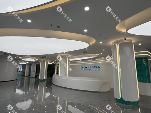 淄博可恩口腔前台大厅