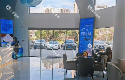 泉州爱牙岛口腔大厅