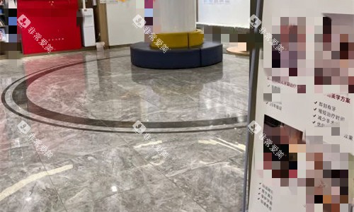 石家庄中诺口腔中厅图