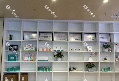 株洲乐莎莎口腔展示墙