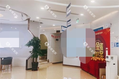 青岛牙博士口腔内部环境示意图 青岛牙博士口腔内部环境示意图