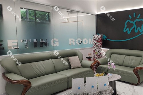 清远粤美口腔万达店休息区