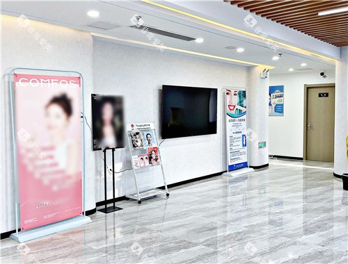 安阳悦尔口腔内部环境