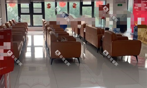 新乡植得口腔休息区