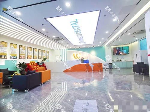 佛山万国口腔大厅