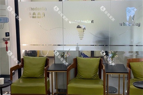 无锡贝壳口腔环境