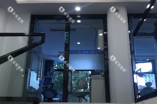 台州临海顶新口腔大门图片