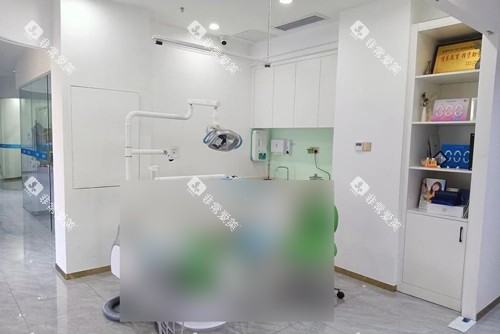 福州世纪百年口腔治疗室图